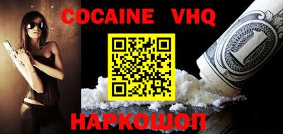 ECSTASY Краснодар