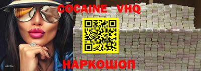 ECSTASY Краснодар