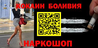 mix Краснокаменск