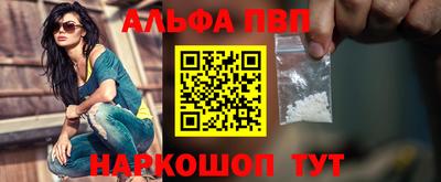 ECSTASY Краснодар
