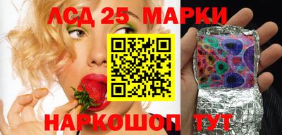mix Краснокаменск