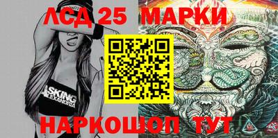 mix Краснокаменск