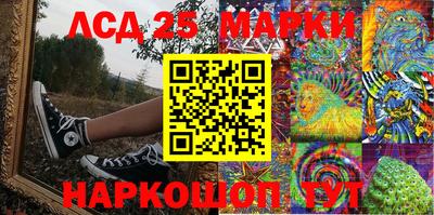 mix Краснокаменск