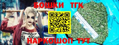 ECSTASY Краснодар