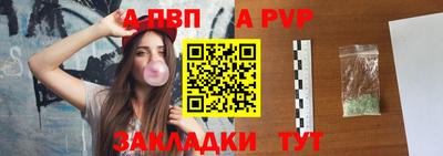 гашиш Краснознаменск