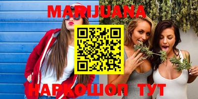 ECSTASY Краснодар
