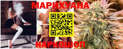 ECSTASY Краснодар