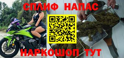 ECSTASY Краснодар