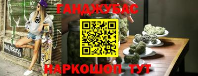 mix Краснокаменск