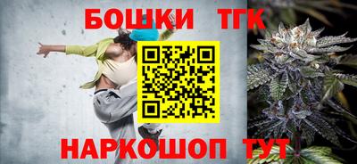 ECSTASY Краснодар