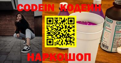 mix Краснокаменск