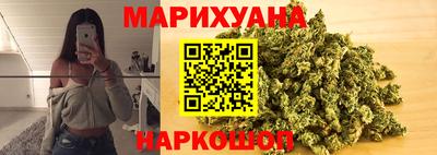 mix Краснокаменск