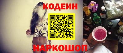 mix Краснокаменск