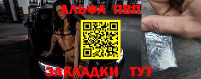 гашиш Краснознаменск