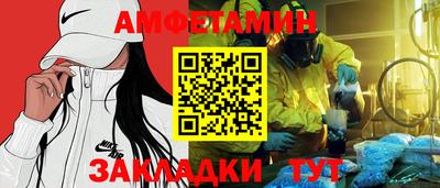 ECSTASY Краснодар