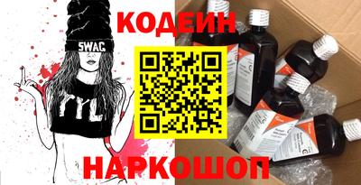 ECSTASY Краснодар