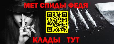 mix Краснокаменск