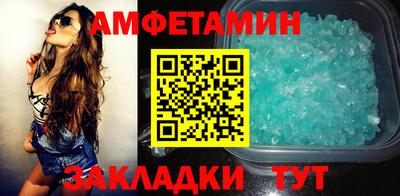 ECSTASY Краснодар