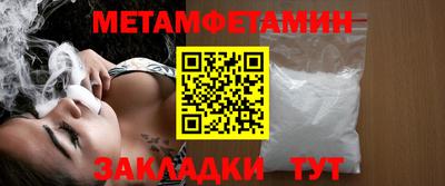 mix Краснокаменск