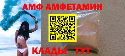 гашиш Краснознаменск