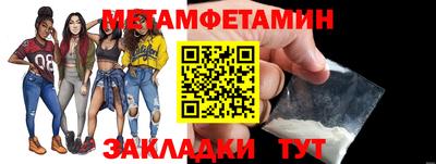 гашиш Краснознаменск