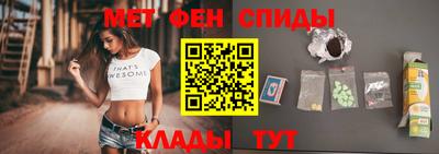 mix Краснокаменск