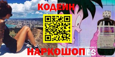 ECSTASY Краснодар