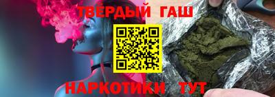 mix Краснокаменск