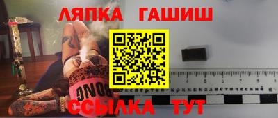 mix Краснокаменск