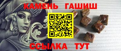 mix Краснокаменск
