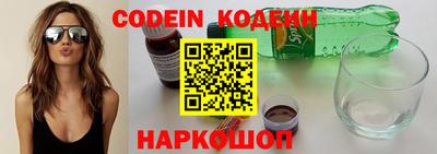 ECSTASY Краснодар