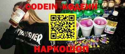 mix Краснокаменск