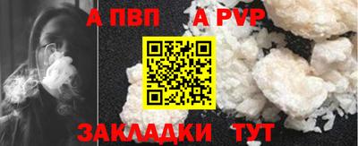 mix Краснокаменск