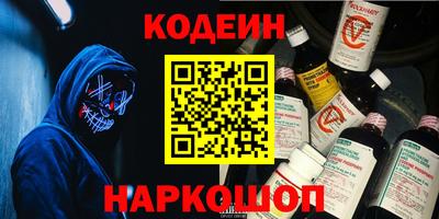 гашиш Краснознаменск