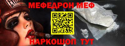 гашиш Краснознаменск