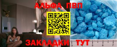 ECSTASY Краснодар