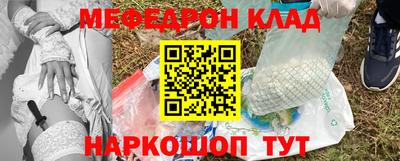 гашиш Краснознаменск