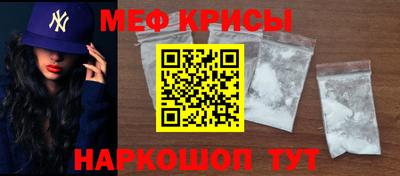 гашиш Краснознаменск