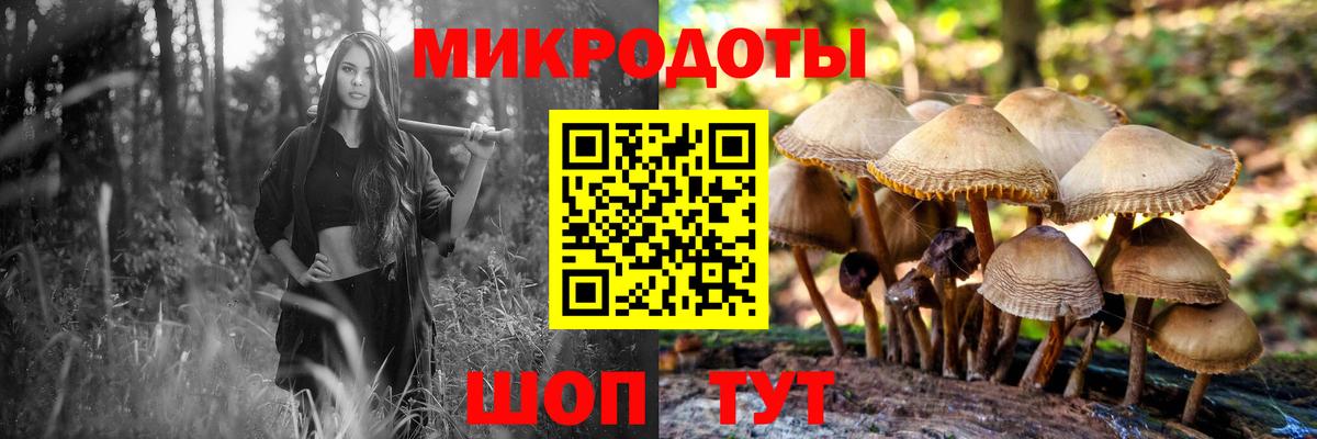 КОКАИН Когалым